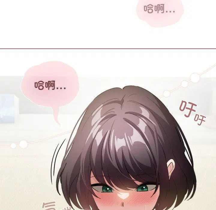 第16話
