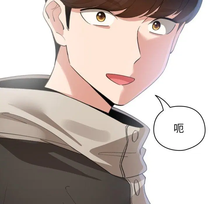 第16話