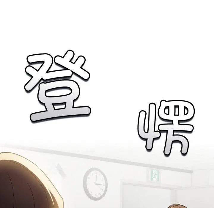 第16話