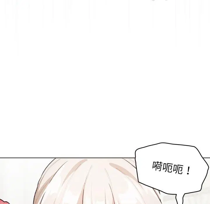 第16話