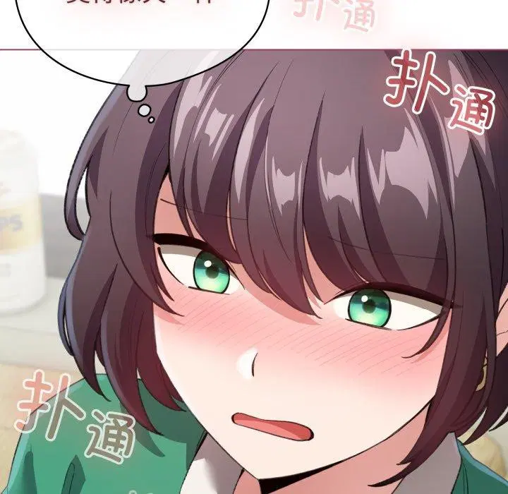 第16話