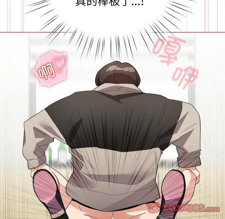 第16話