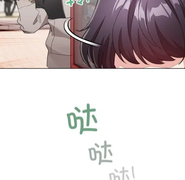 第17話