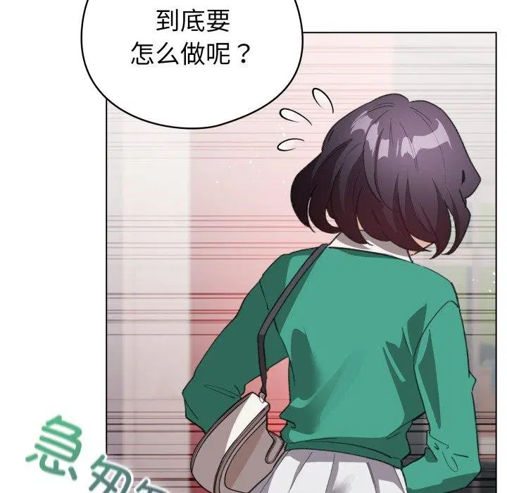 第17話