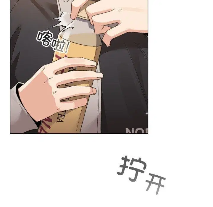 第17話