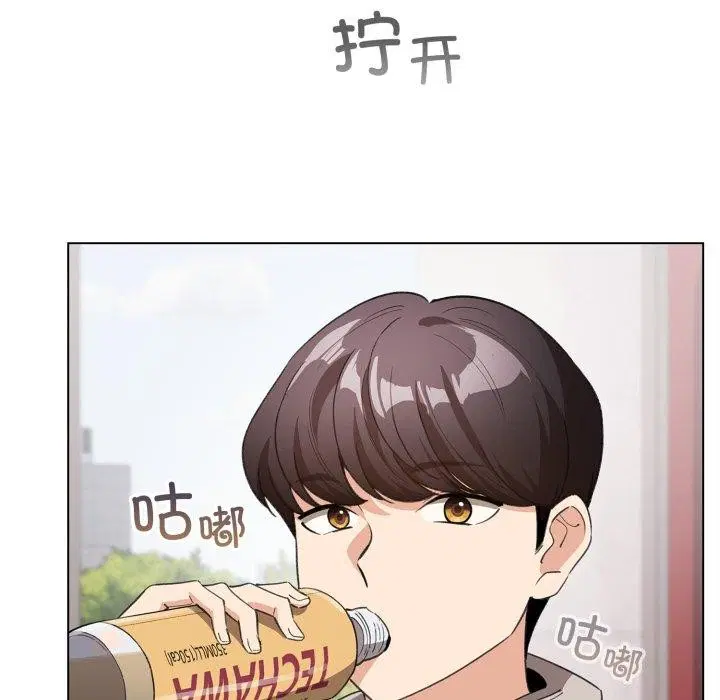 第17話