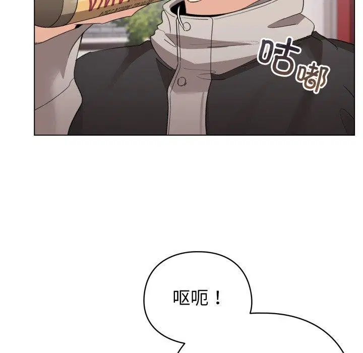 第17話