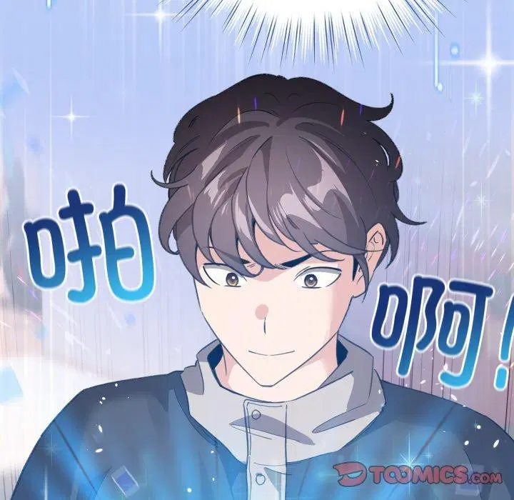 第17話