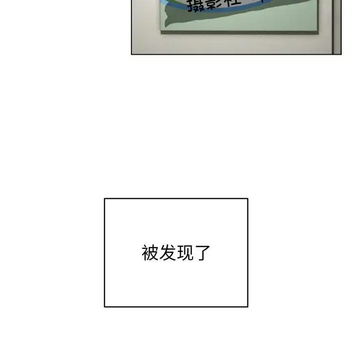 第17話