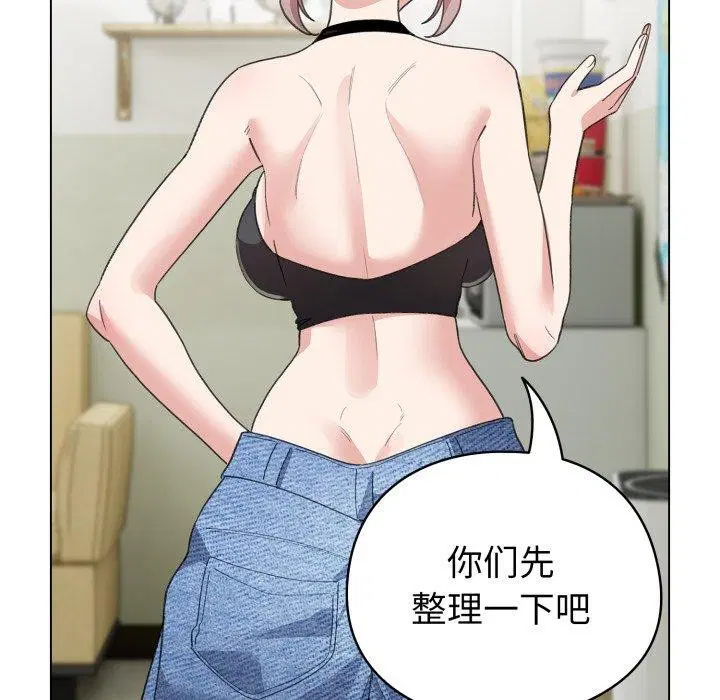 第17話
