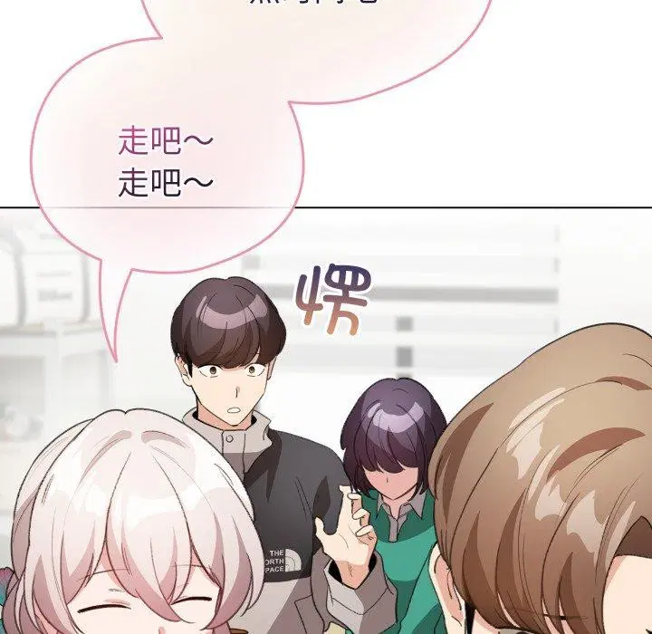第17話