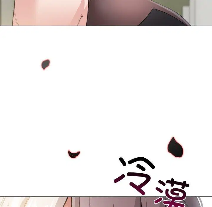 第17話