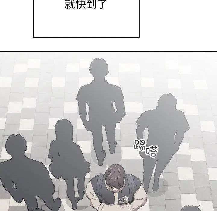 第17話