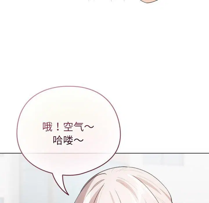 第17話