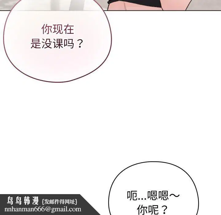 第17話