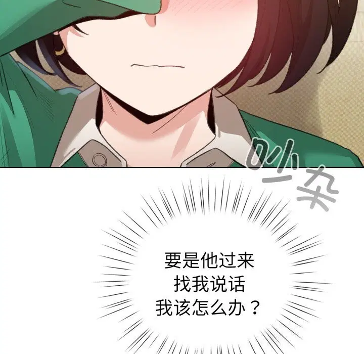 第18話