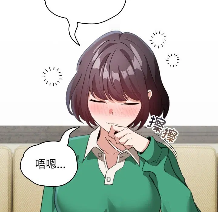 第18話