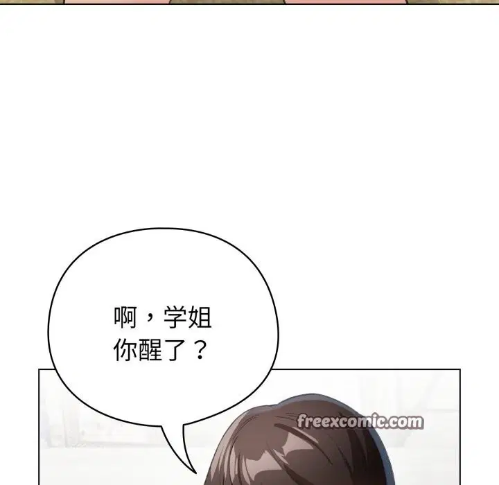 第18話