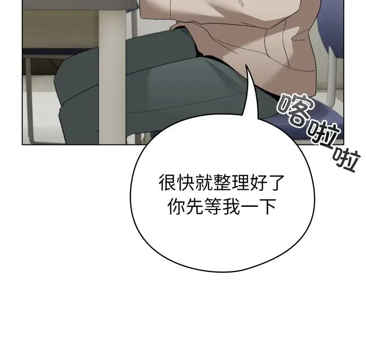 第18話