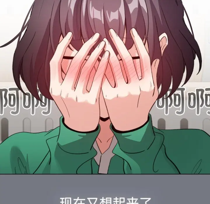 第18話