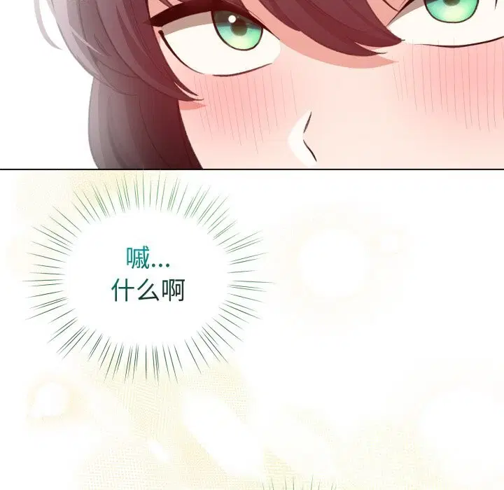 第18話