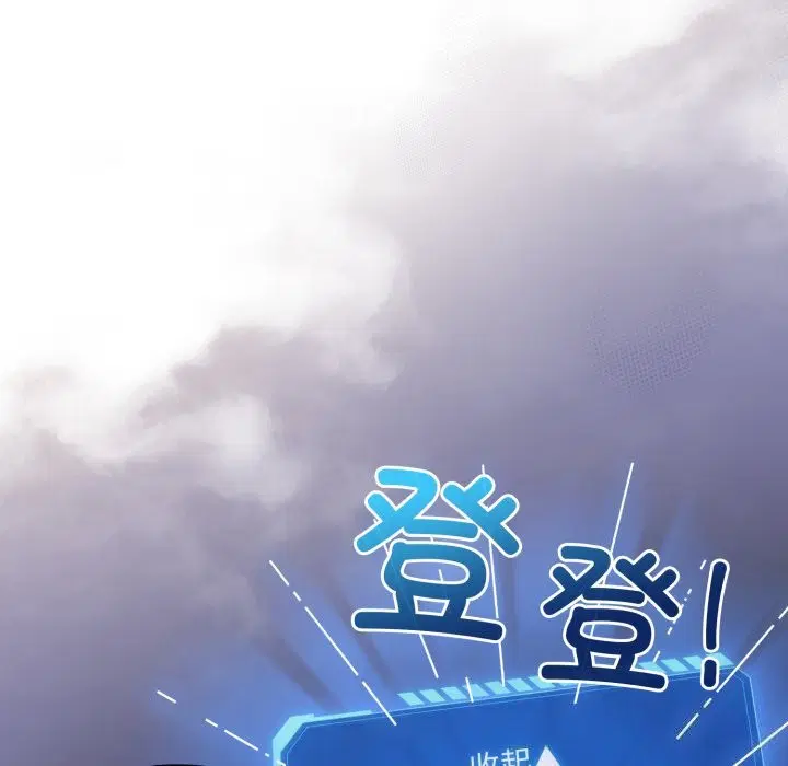 第18話