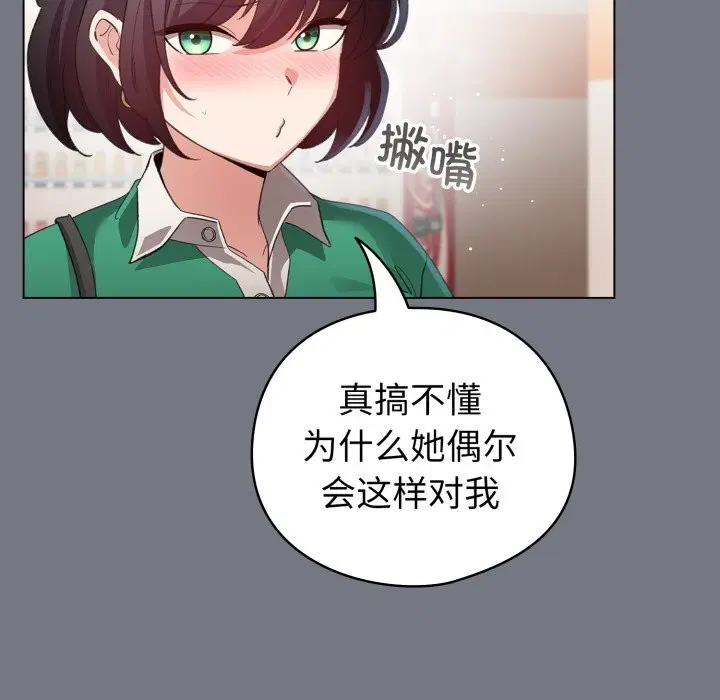 第18話