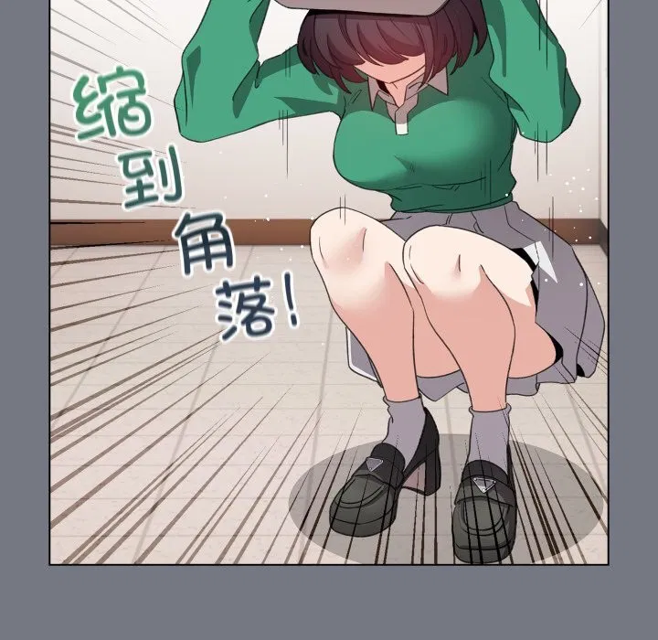 第18話