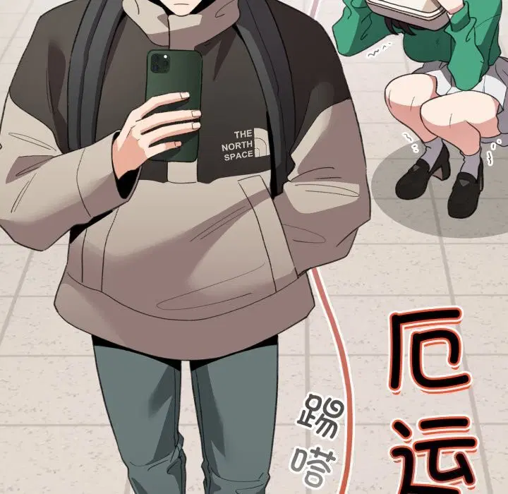 第18話