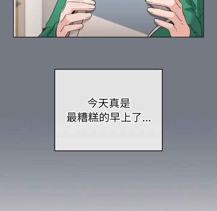第18話
