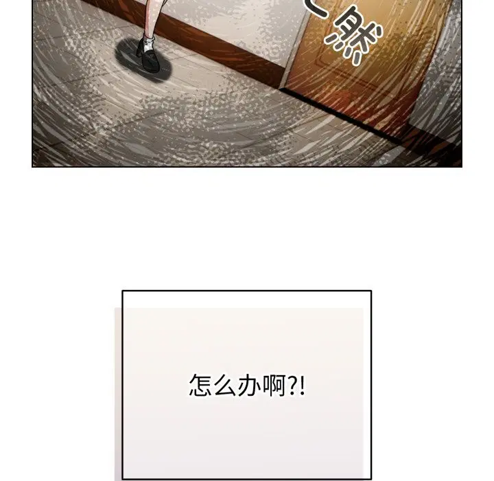 第18話