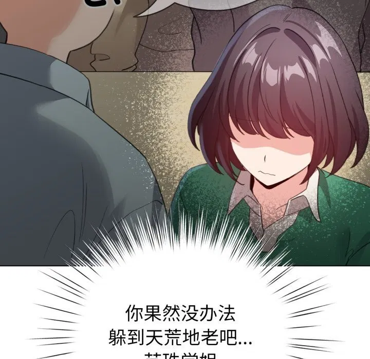 第18話