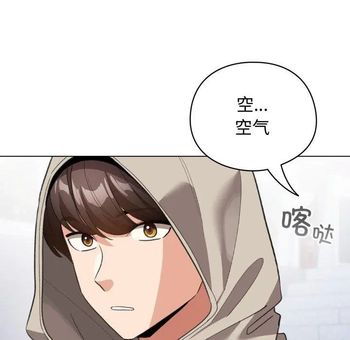 第19話