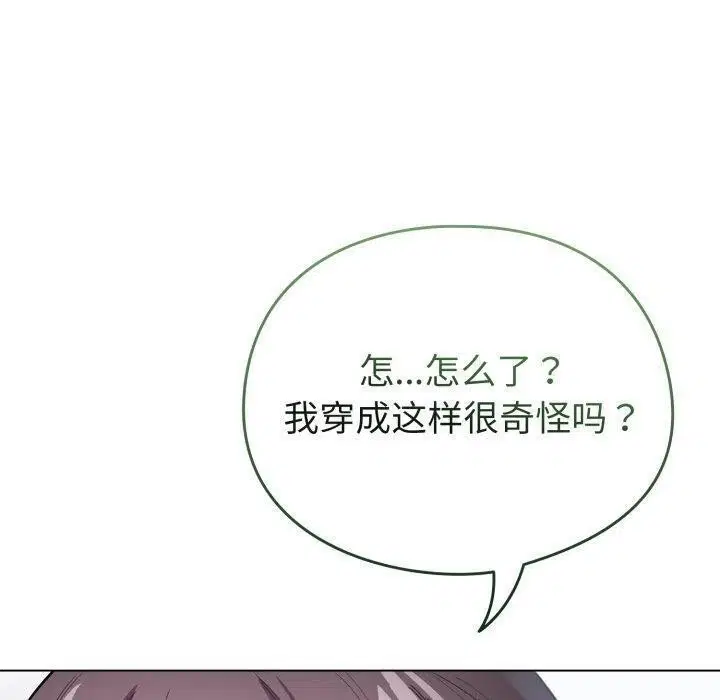 第19話