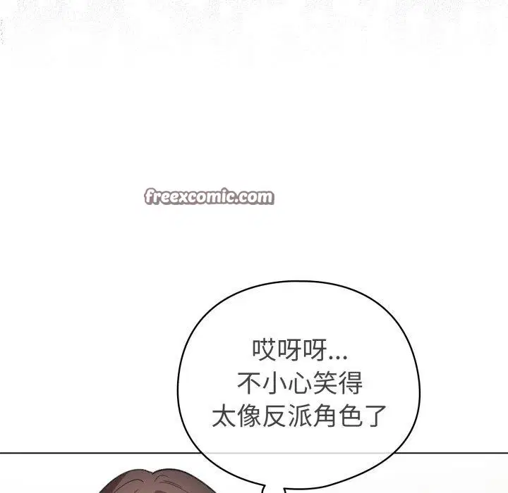 第19話