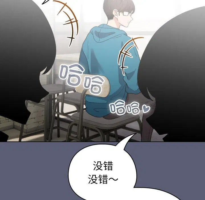 第19話