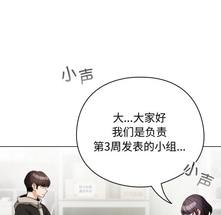 第19話