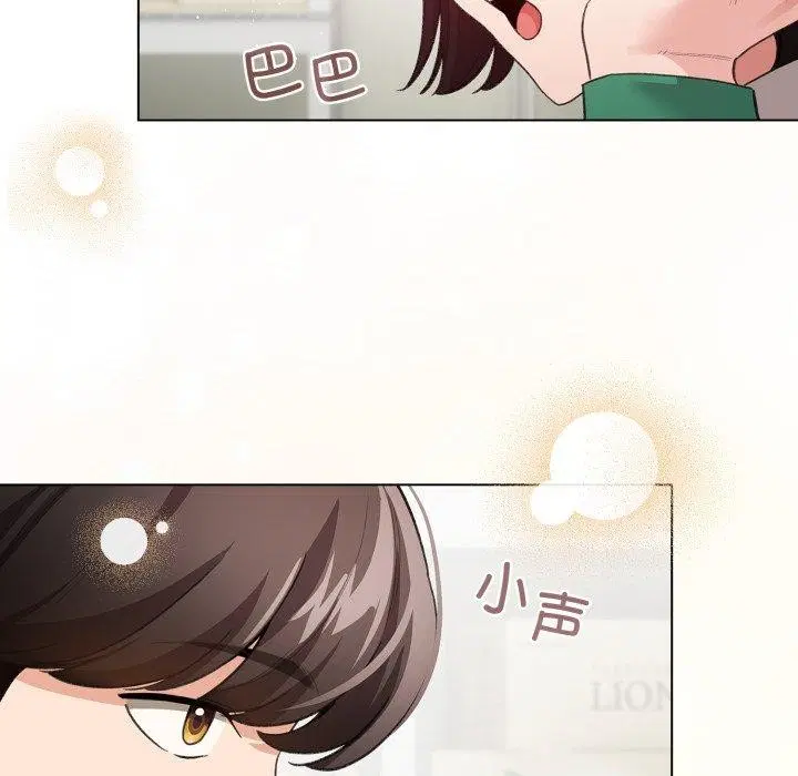 第19話