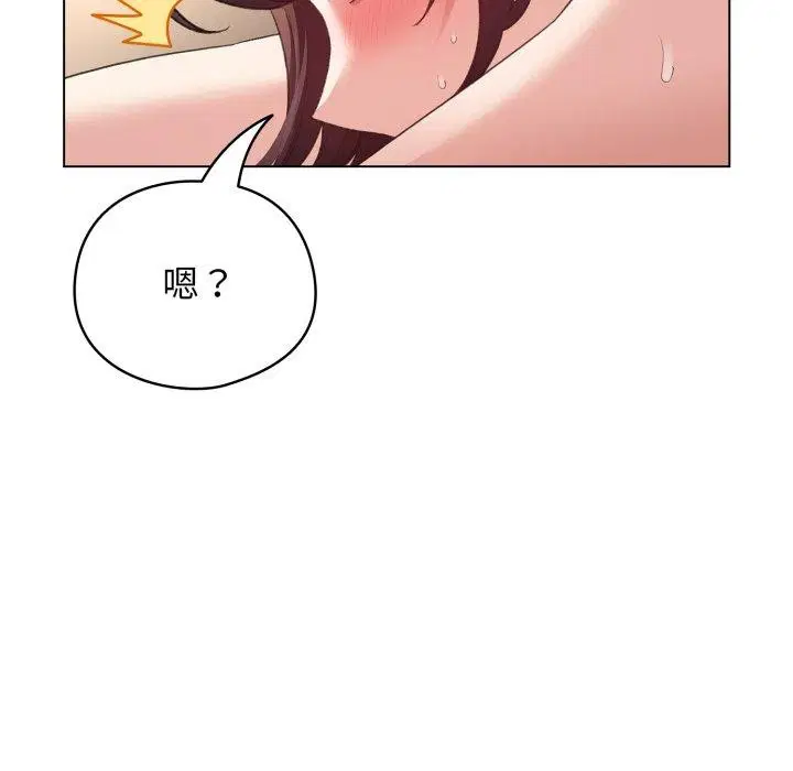 第20話