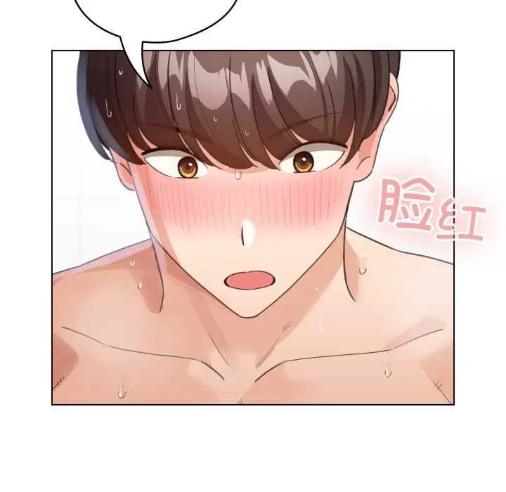 第21話