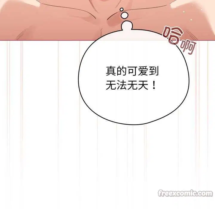 第21話