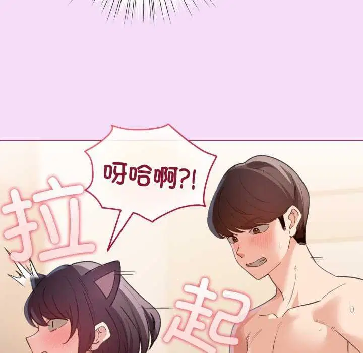 第21話