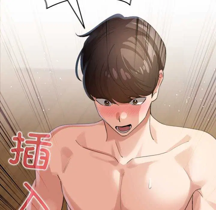 第21話