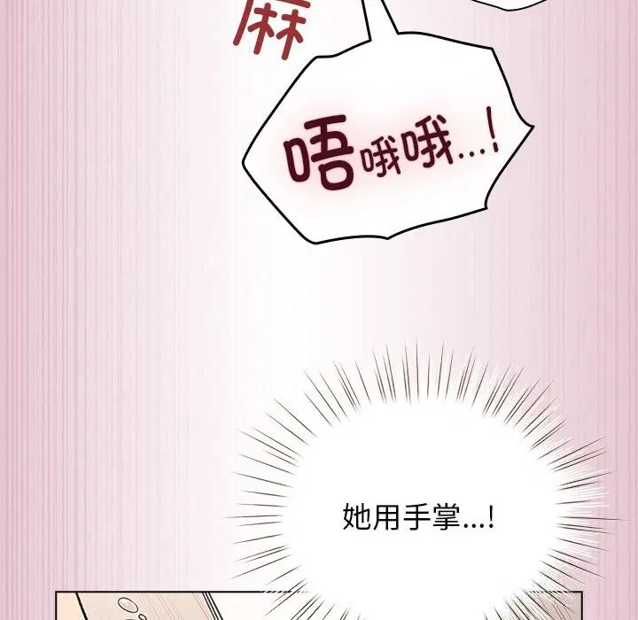 第22話