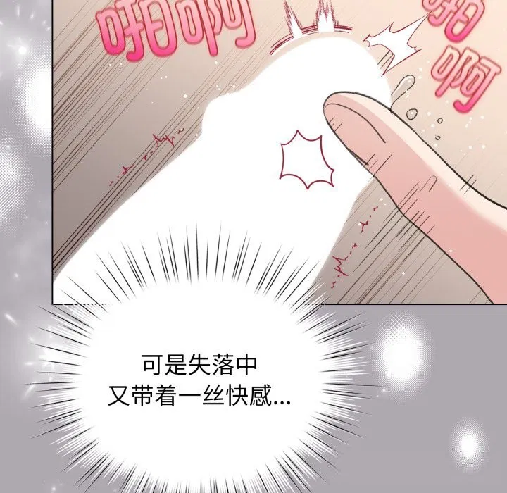 第22話