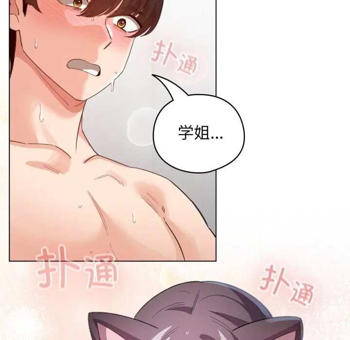 第22話