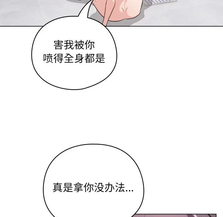 第22話