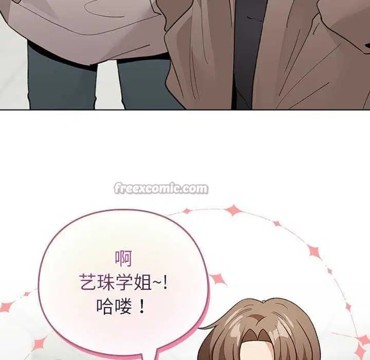 第23話