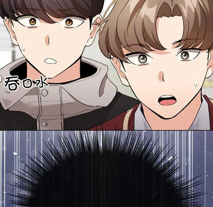 第23話