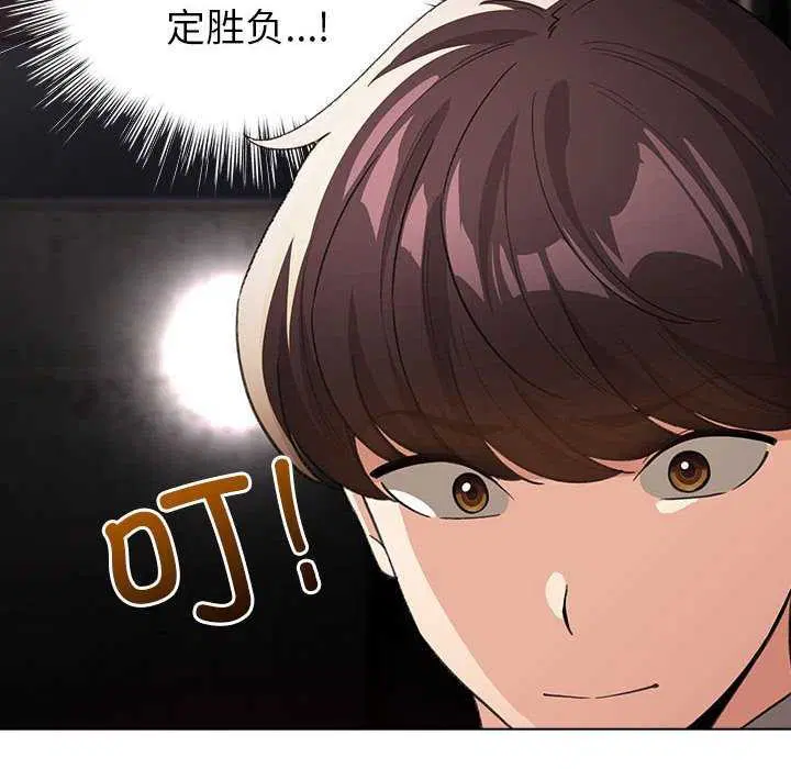 第23話